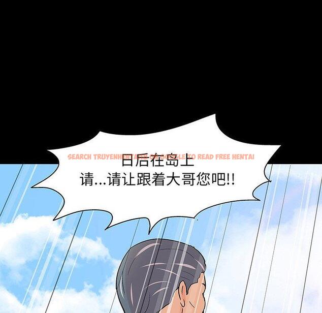 查看漫画反乌托邦游戏 - 第101话 - tymanga.com中的736142图片