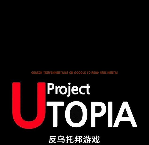 查看漫画反乌托邦游戏 - 第101话 - tymanga.com中的736145图片