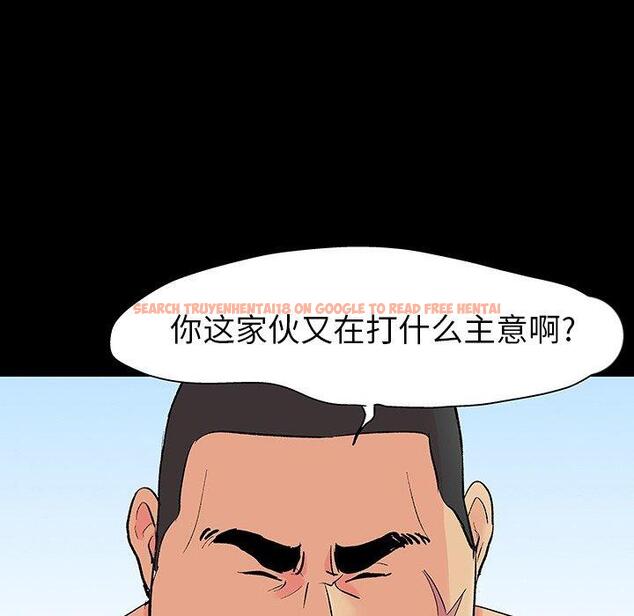 查看漫画反乌托邦游戏 - 第101话 - tymanga.com中的736151图片