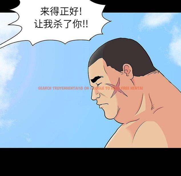 查看漫画反乌托邦游戏 - 第101话 - tymanga.com中的736157图片