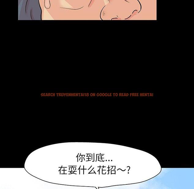 查看漫画反乌托邦游戏 - 第101话 - tymanga.com中的736163图片