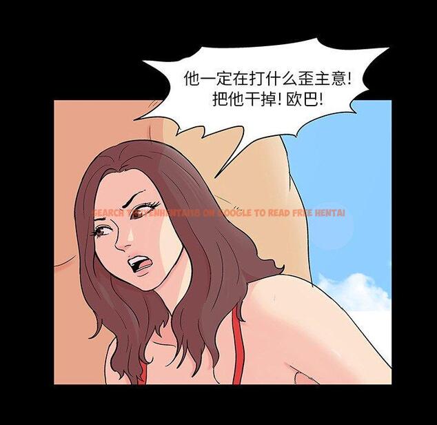 查看漫画反乌托邦游戏 - 第101话 - tymanga.com中的736167图片