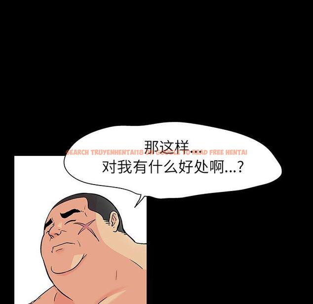 查看漫画反乌托邦游戏 - 第101话 - tymanga.com中的736175图片