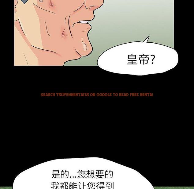 查看漫画反乌托邦游戏 - 第101话 - tymanga.com中的736178图片
