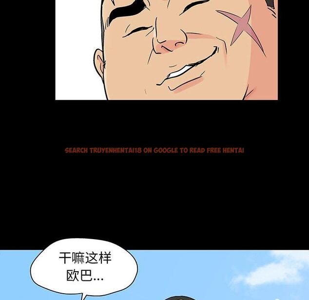查看漫画反乌托邦游戏 - 第101话 - tymanga.com中的736183图片