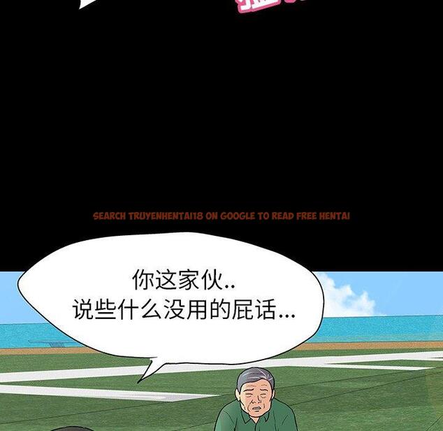 查看漫画反乌托邦游戏 - 第101话 - tymanga.com中的736190图片