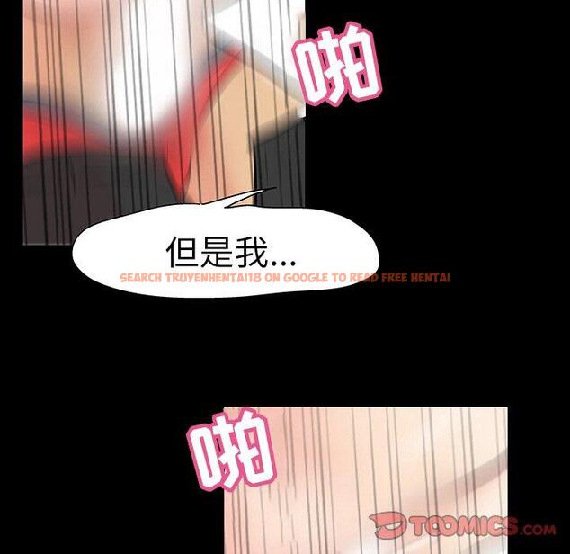 查看漫画反乌托邦游戏 - 第101话 - tymanga.com中的736200图片