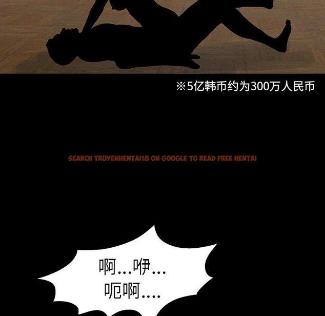 查看漫画反乌托邦游戏 - 第101话 - tymanga.com中的736213图片