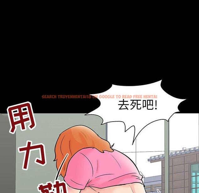 查看漫画反乌托邦游戏 - 第101话 - tymanga.com中的736218图片