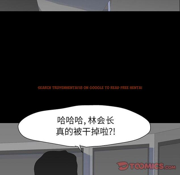 查看漫画反乌托邦游戏 - 第102话 - tymanga.com中的736247图片