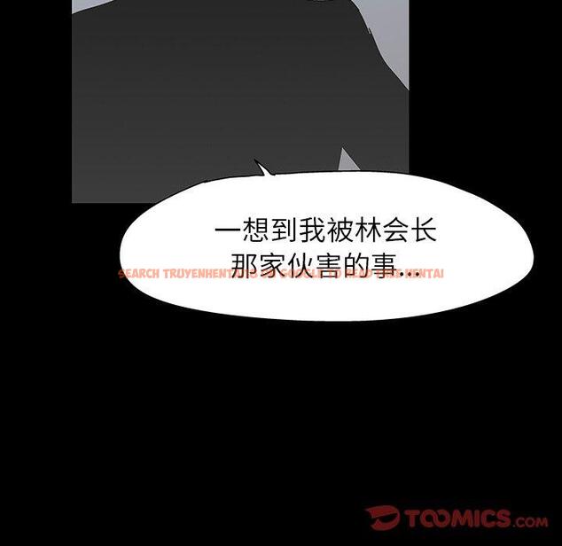查看漫画反乌托邦游戏 - 第102话 - tymanga.com中的736251图片