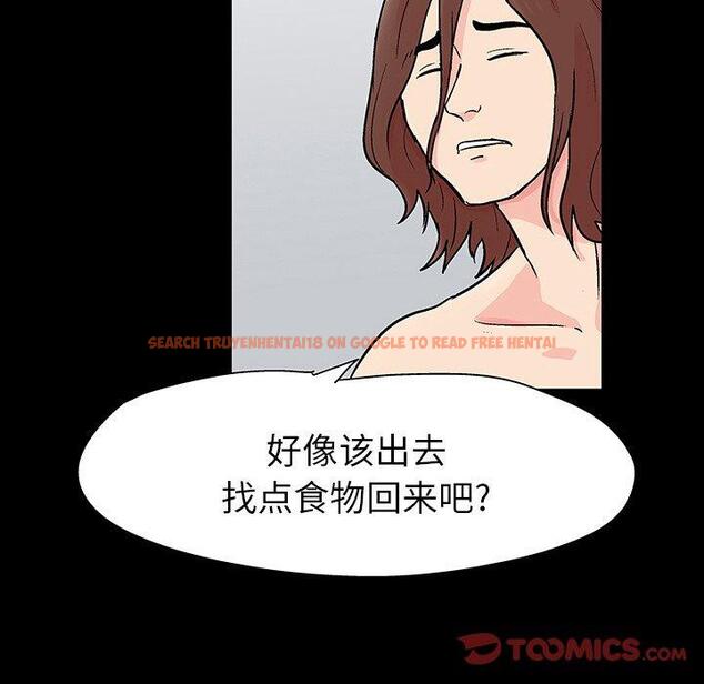 查看漫画反乌托邦游戏 - 第102话 - tymanga.com中的736295图片