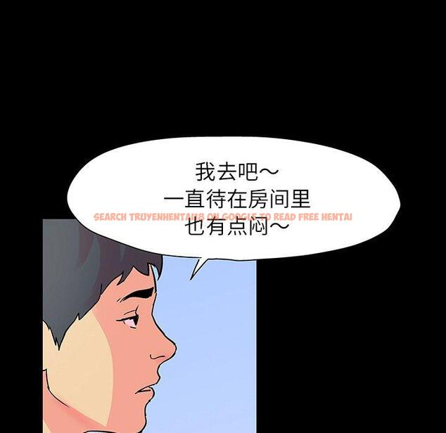 查看漫画反乌托邦游戏 - 第102话 - tymanga.com中的736296图片