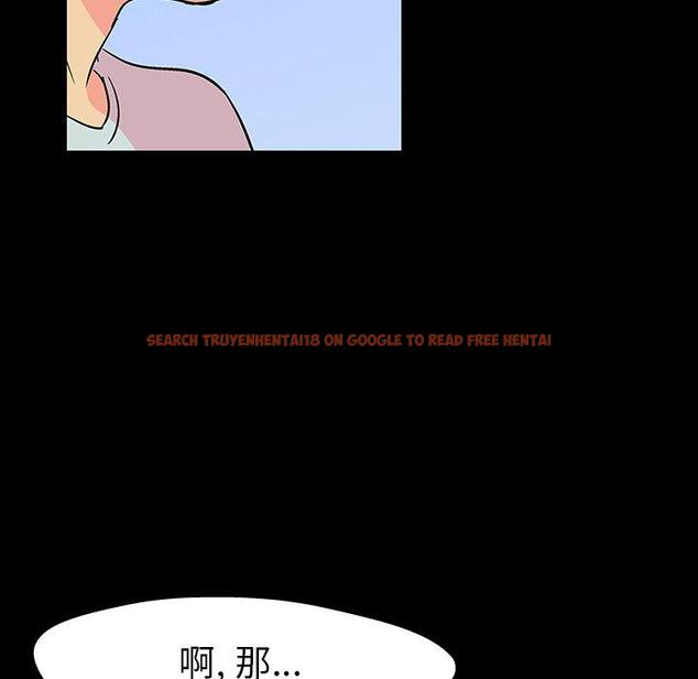 查看漫画反乌托邦游戏 - 第102话 - tymanga.com中的736297图片