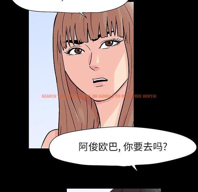 查看漫画反乌托邦游戏 - 第102话 - tymanga.com中的736298图片
