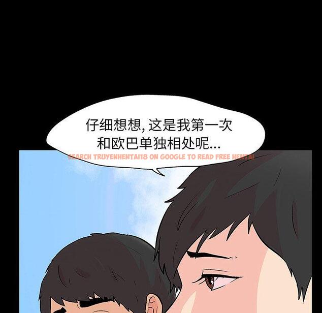 查看漫画反乌托邦游戏 - 第103话 - www.tymanga.com中的736311图片