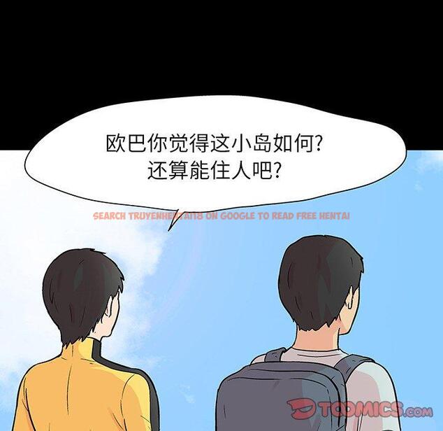 查看漫画反乌托邦游戏 - 第103话 - www.tymanga.com中的736313图片