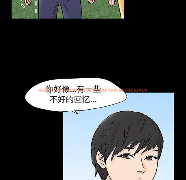 查看漫画反乌托邦游戏 - 第103话 - www.tymanga.com中的736318图片