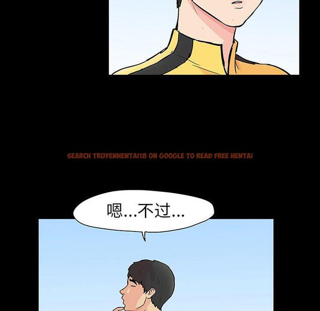 查看漫画反乌托邦游戏 - 第103话 - www.tymanga.com中的736319图片