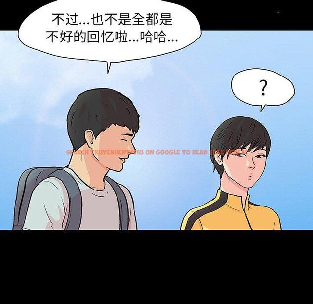 查看漫画反乌托邦游戏 - 第103话 - www.tymanga.com中的736322图片