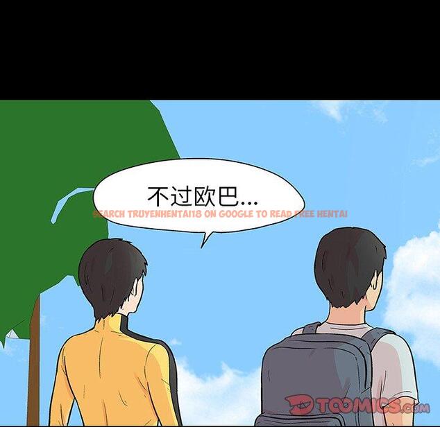 查看漫画反乌托邦游戏 - 第103话 - www.tymanga.com中的736325图片