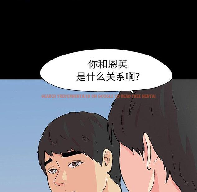 查看漫画反乌托邦游戏 - 第103话 - www.tymanga.com中的736326图片
