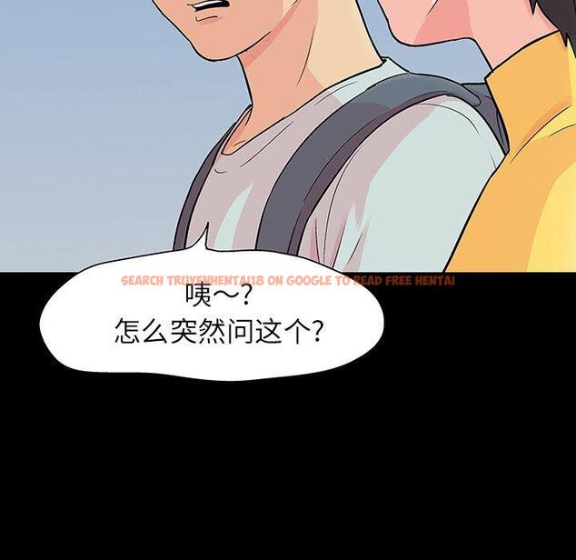 查看漫画反乌托邦游戏 - 第103话 - www.tymanga.com中的736327图片