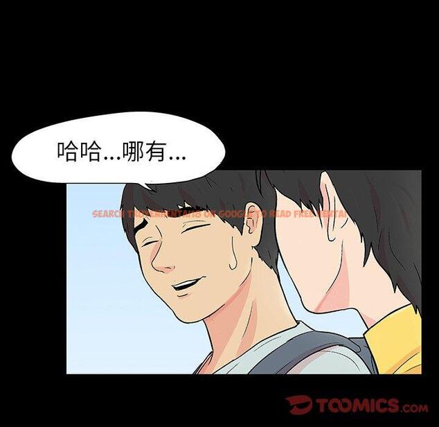 查看漫画反乌托邦游戏 - 第103话 - www.tymanga.com中的736329图片