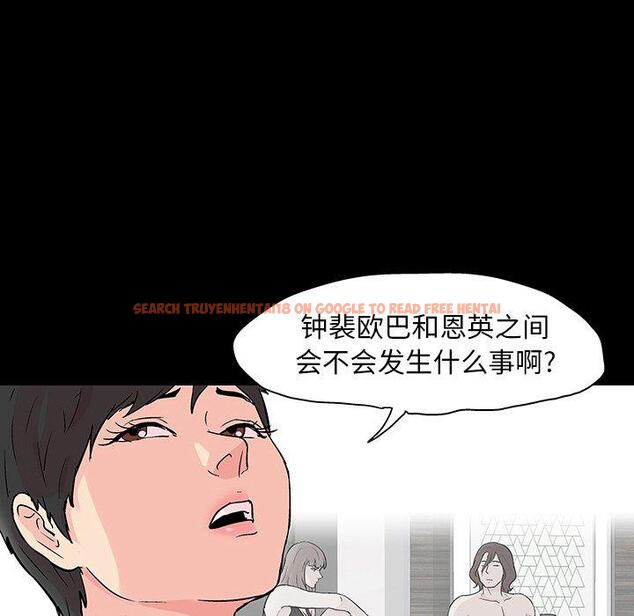 查看漫画反乌托邦游戏 - 第103话 - www.tymanga.com中的736331图片