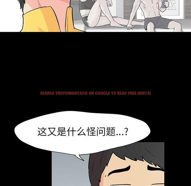 查看漫画反乌托邦游戏 - 第103话 - www.tymanga.com中的736332图片