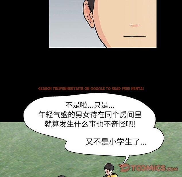 查看漫画反乌托邦游戏 - 第103话 - www.tymanga.com中的736333图片