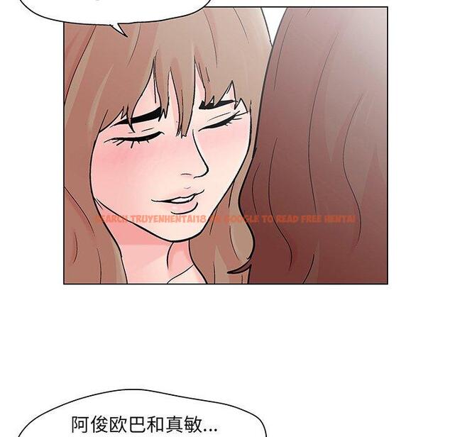 查看漫画反乌托邦游戏 - 第103话 - www.tymanga.com中的736338图片