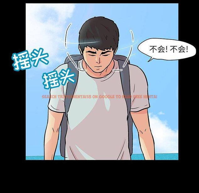 查看漫画反乌托邦游戏 - 第103话 - www.tymanga.com中的736344图片