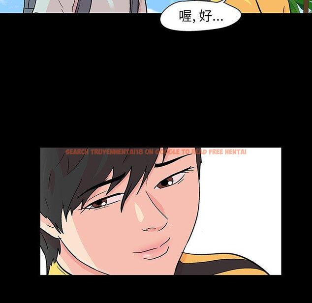 查看漫画反乌托邦游戏 - 第103话 - www.tymanga.com中的736346图片
