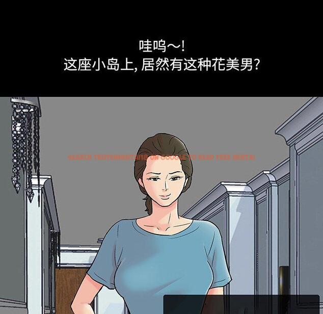 查看漫画反乌托邦游戏 - 第103话 - www.tymanga.com中的736352图片