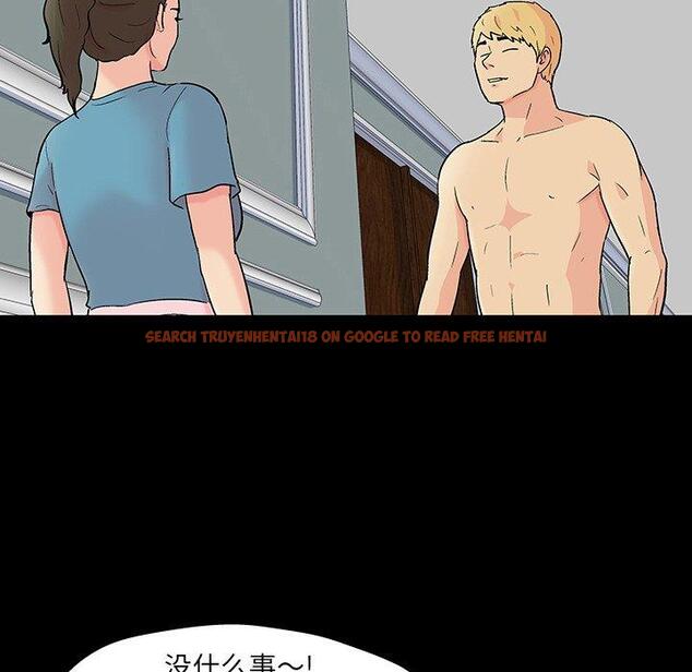 查看漫画反乌托邦游戏 - 第103话 - www.tymanga.com中的736355图片