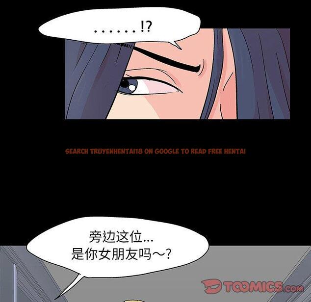 查看漫画反乌托邦游戏 - 第103话 - www.tymanga.com中的736357图片