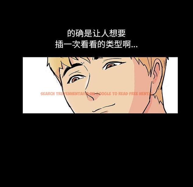 查看漫画反乌托邦游戏 - 第103话 - www.tymanga.com中的736363图片