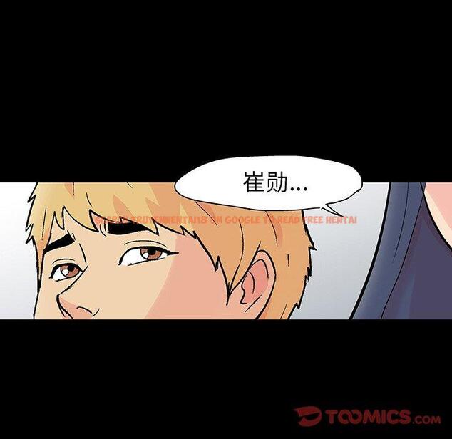 查看漫画反乌托邦游戏 - 第103话 - www.tymanga.com中的736365图片