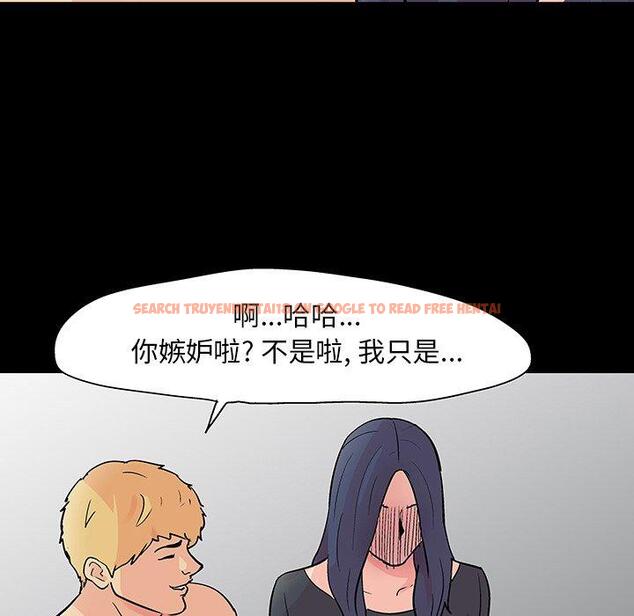 查看漫画反乌托邦游戏 - 第103话 - www.tymanga.com中的736367图片