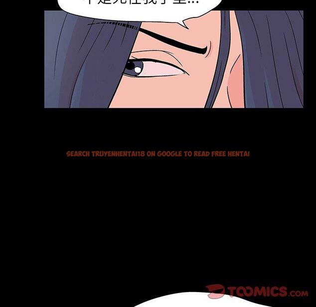 查看漫画反乌托邦游戏 - 第103话 - www.tymanga.com中的736369图片