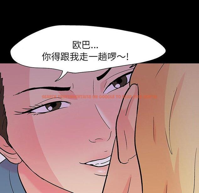 查看漫画反乌托邦游戏 - 第104话 - tymanga.com中的736384图片