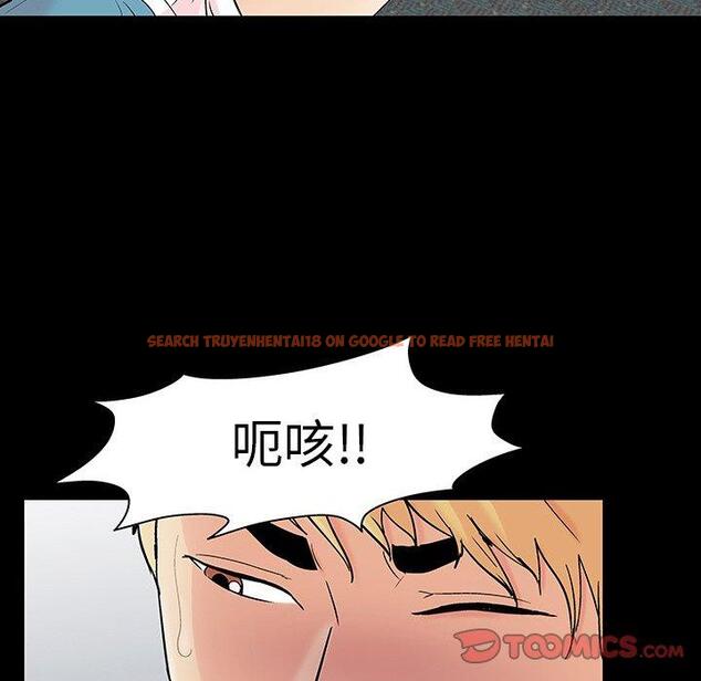 查看漫画反乌托邦游戏 - 第104话 - tymanga.com中的736394图片