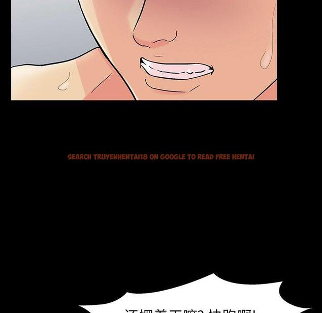 查看漫画反乌托邦游戏 - 第104话 - tymanga.com中的736395图片