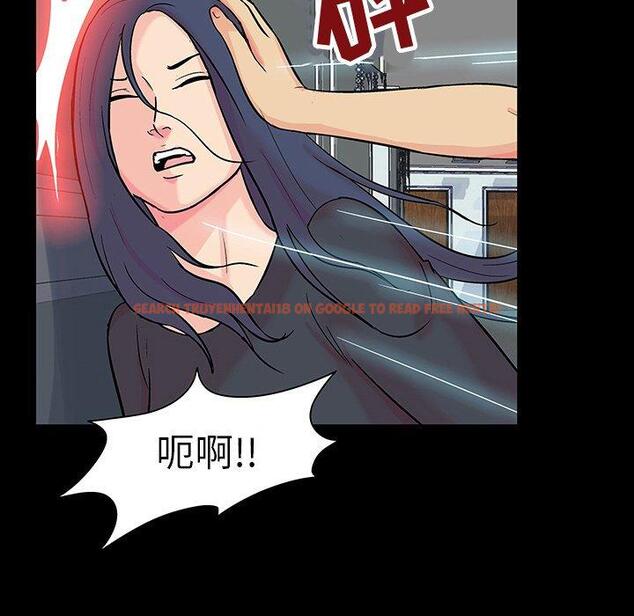 查看漫画反乌托邦游戏 - 第104话 - tymanga.com中的736403图片