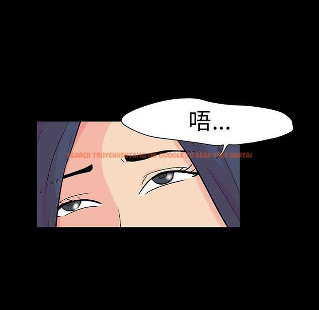 查看漫画反乌托邦游戏 - 第104话 - tymanga.com中的736405图片