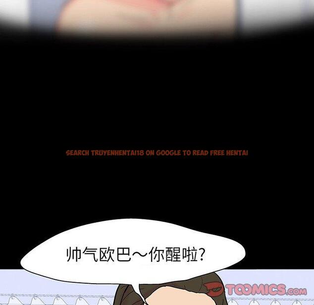 查看漫画反乌托邦游戏 - 第104话 - tymanga.com中的736414图片