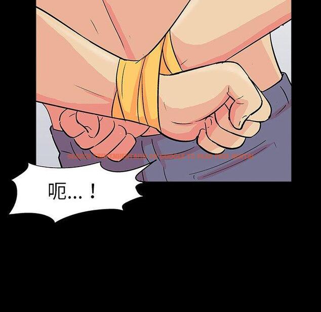 查看漫画反乌托邦游戏 - 第104话 - tymanga.com中的736419图片