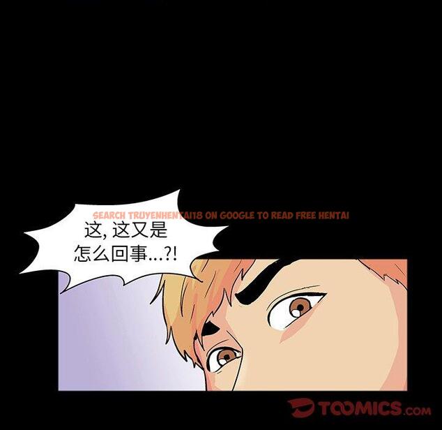 查看漫画反乌托邦游戏 - 第104话 - tymanga.com中的736422图片