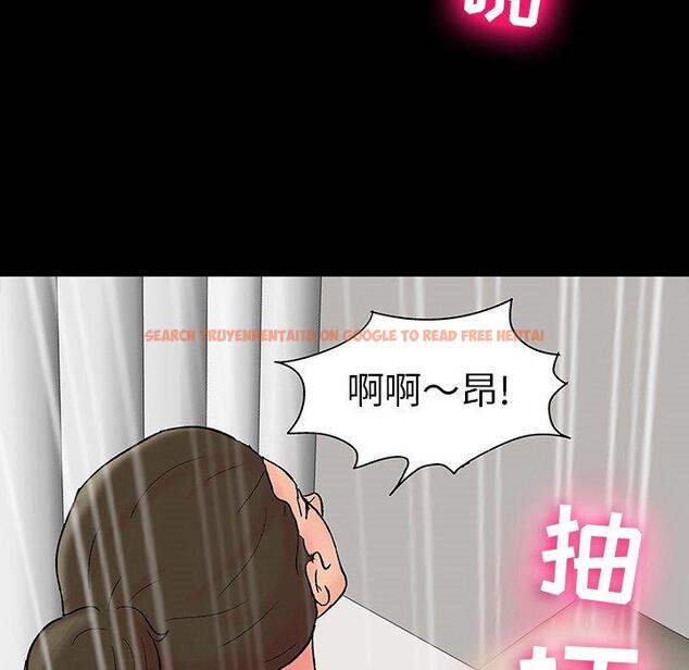 查看漫画反乌托邦游戏 - 第104话 - tymanga.com中的736439图片